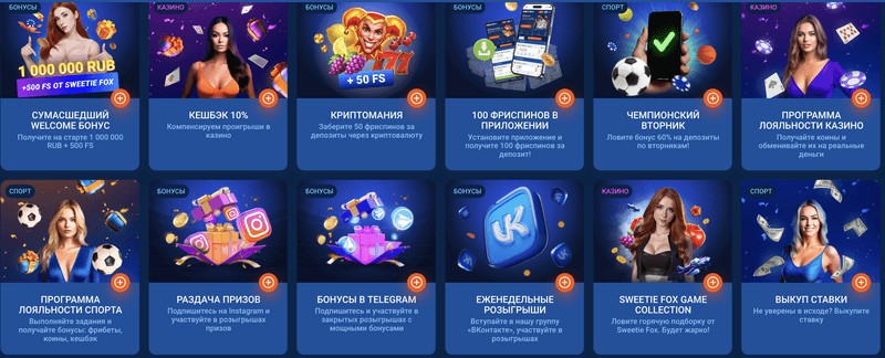 Отзыв о Mostbet: Плюсы и минусы букмекерской конторы Mostbet Отзыв о Mostbet: Плюсы и минусы букмекерской конторы Mostbet